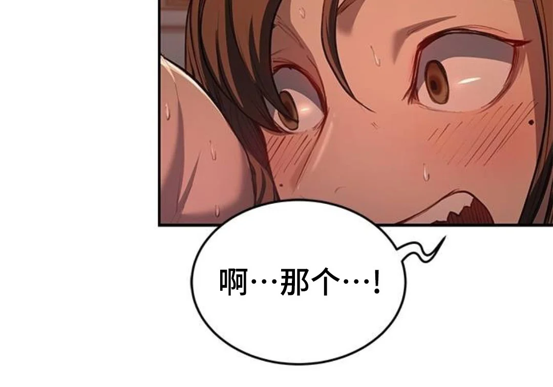 第324页
