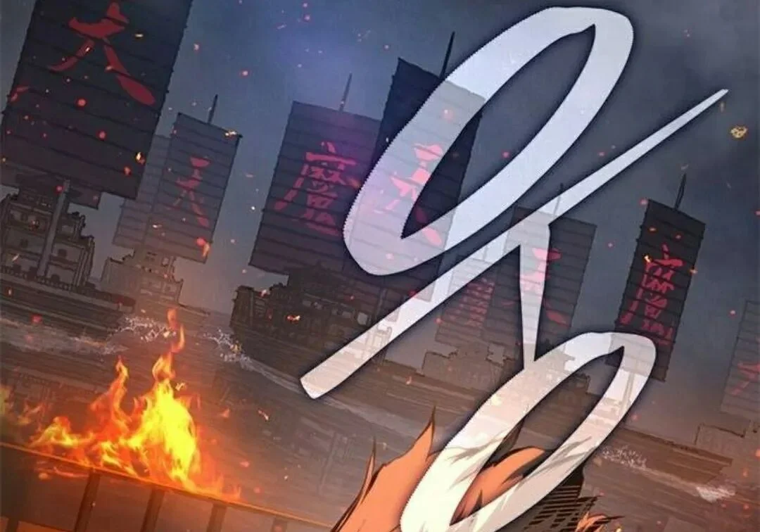 第468页