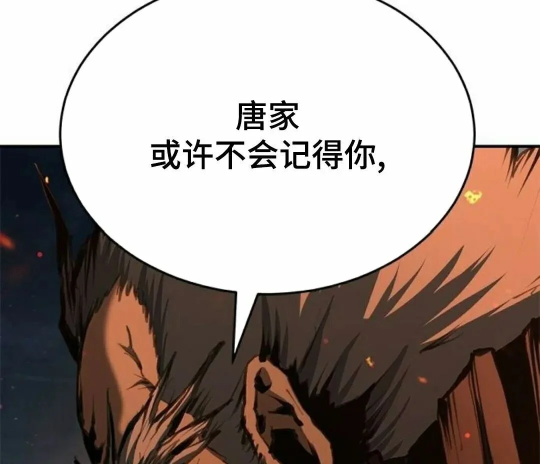 第756页