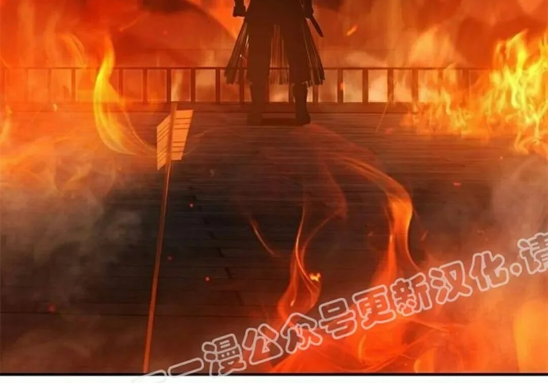 第792页