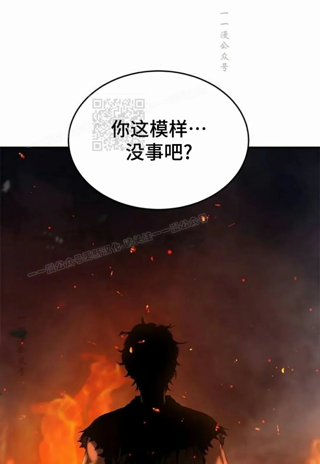 第924页