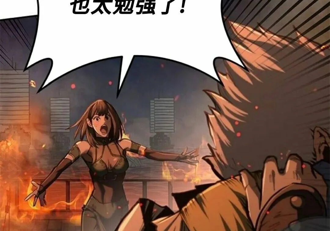 第675页