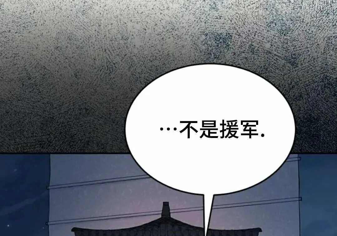 第270页