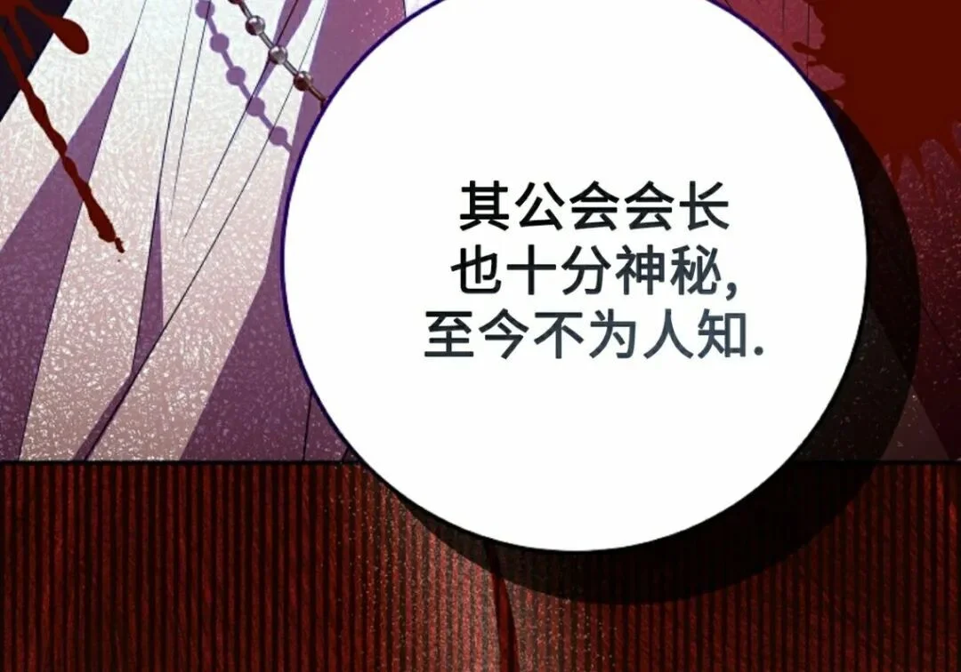 第348页