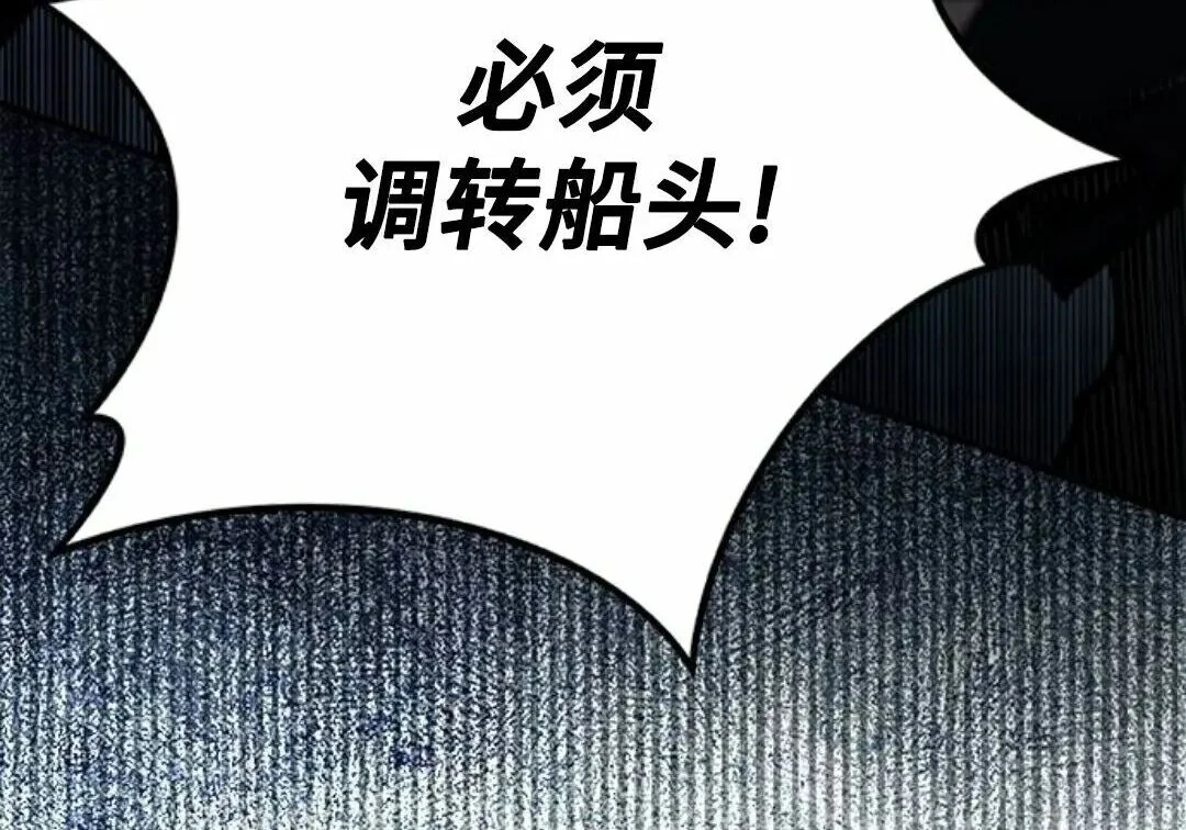 第288页