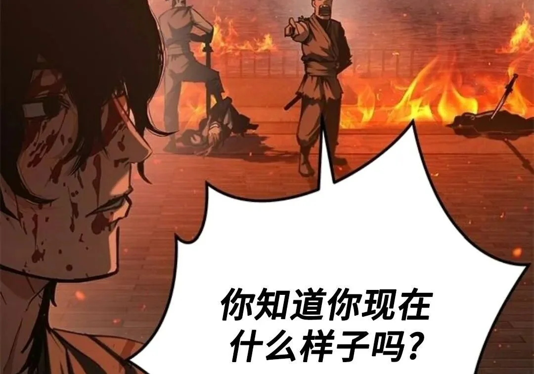 第222页