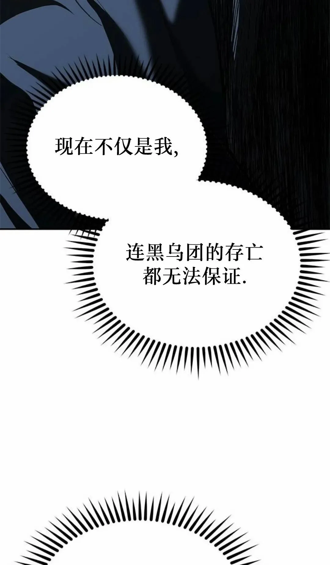 第636页