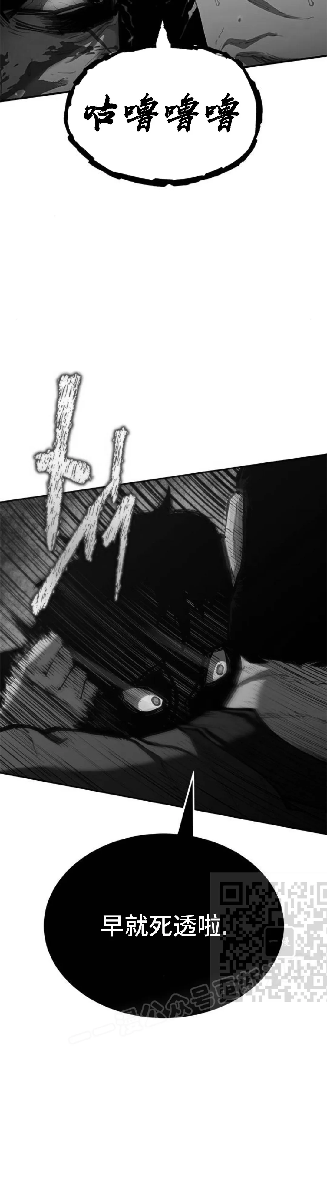 第186页