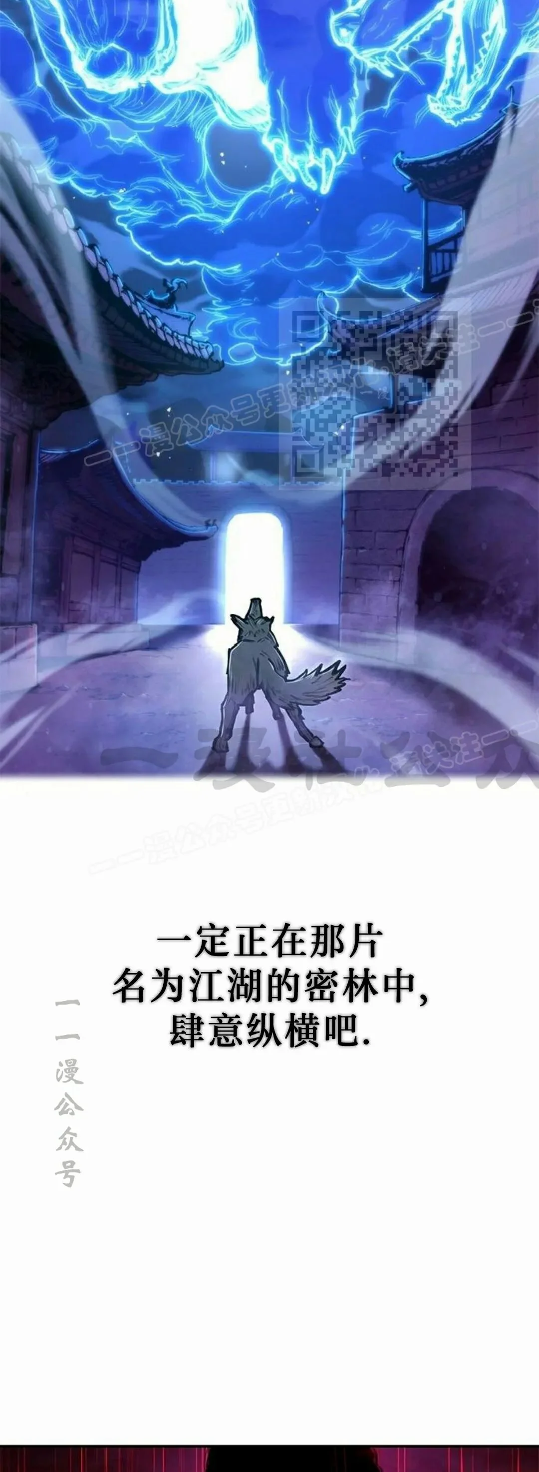 第225页