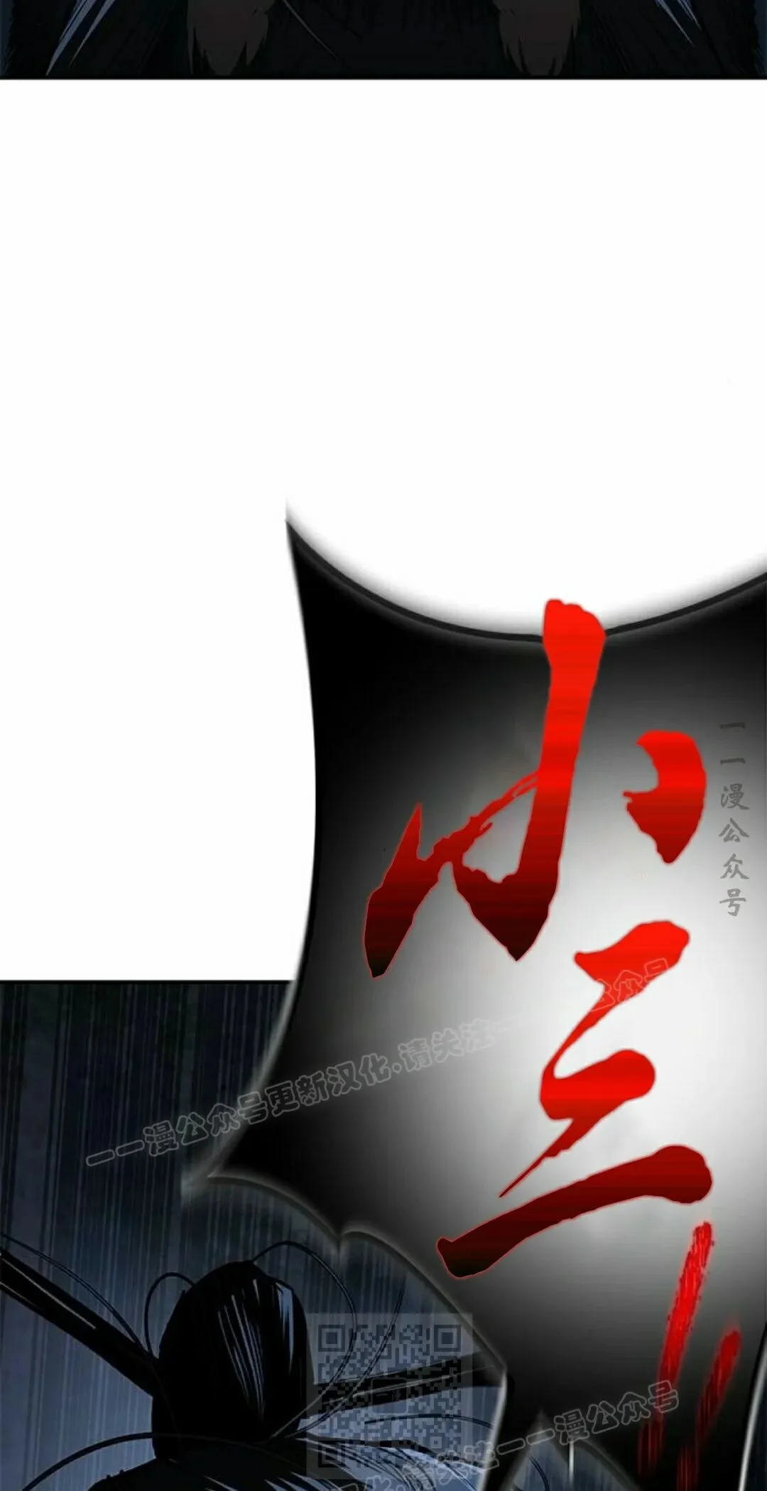 第354页