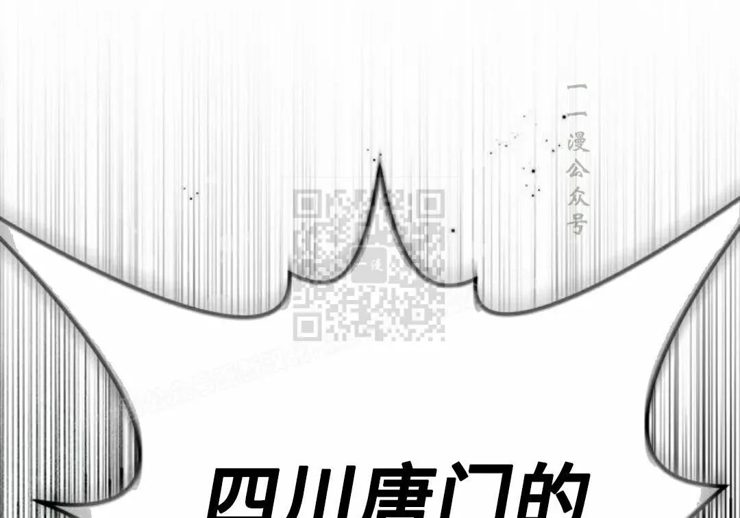 第840页