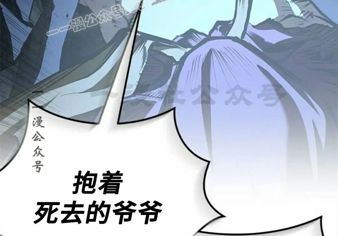 第615页