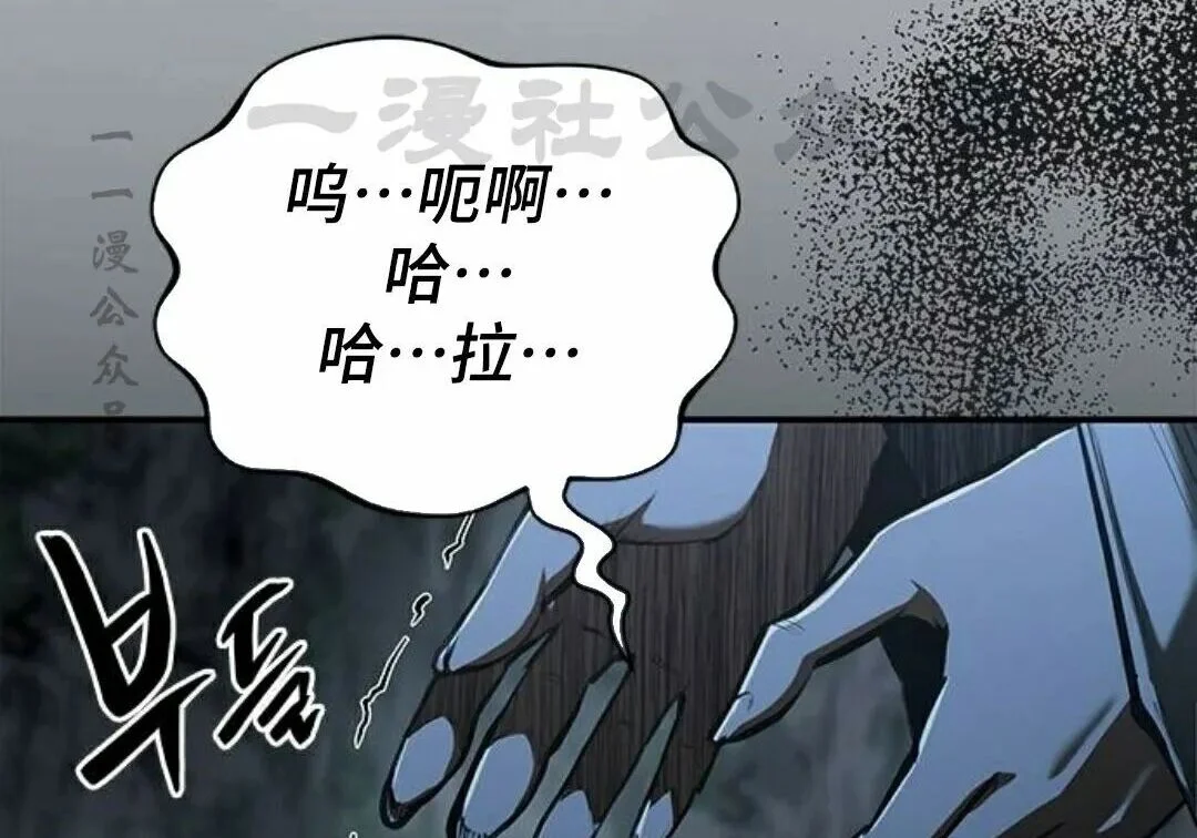 第543页