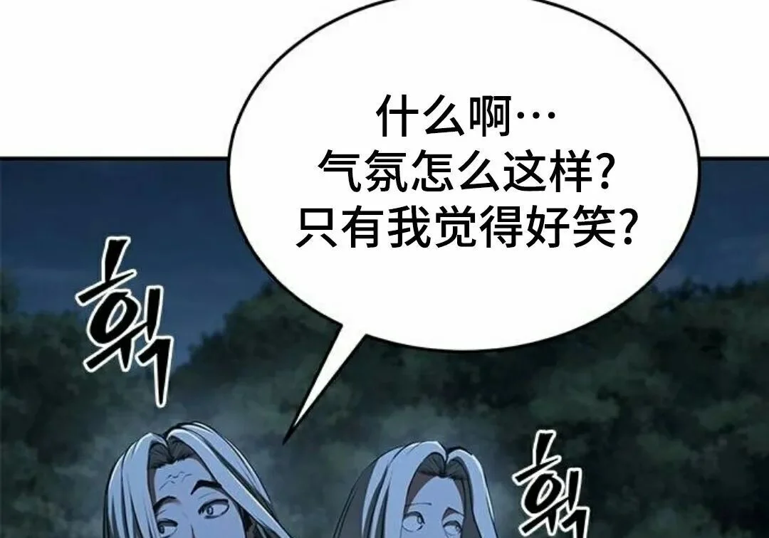 第660页