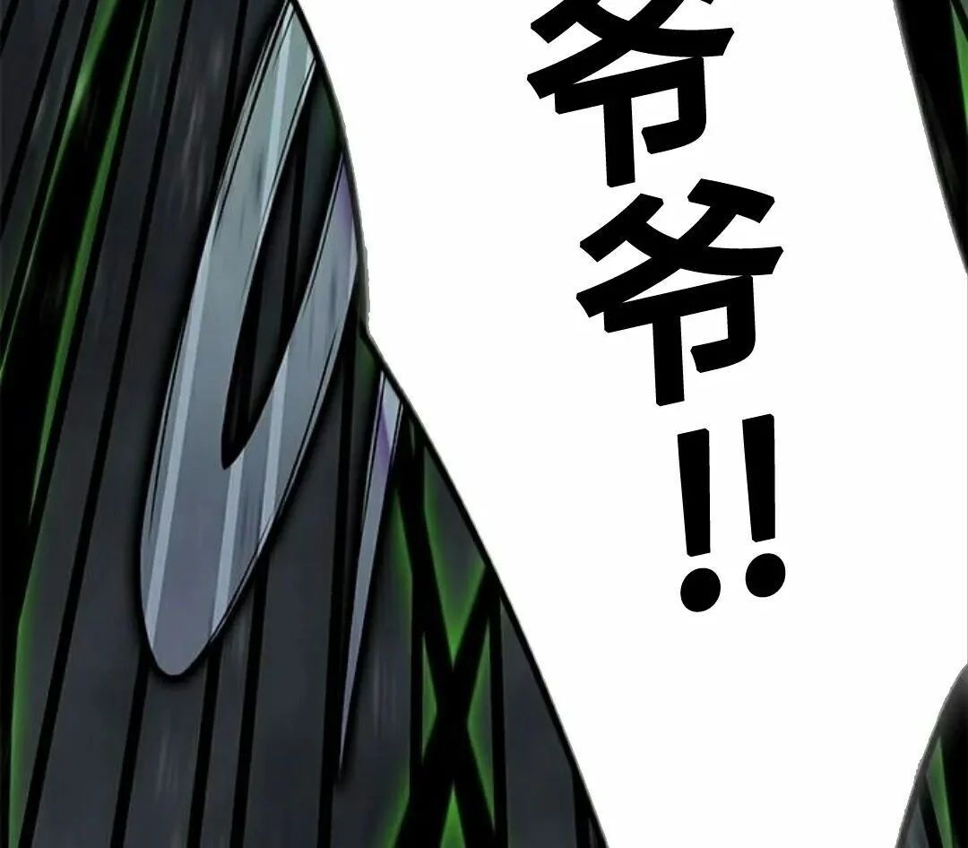 第891页