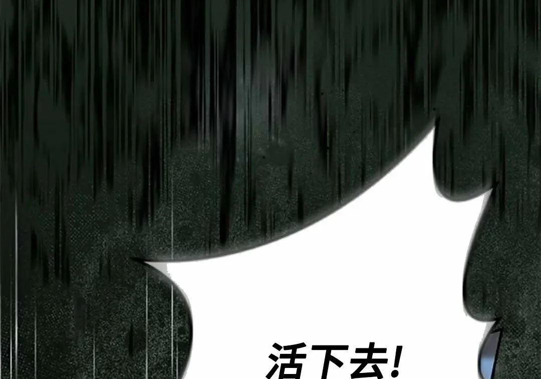 第849页