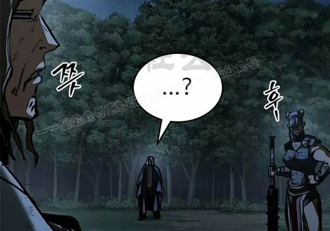 第651页