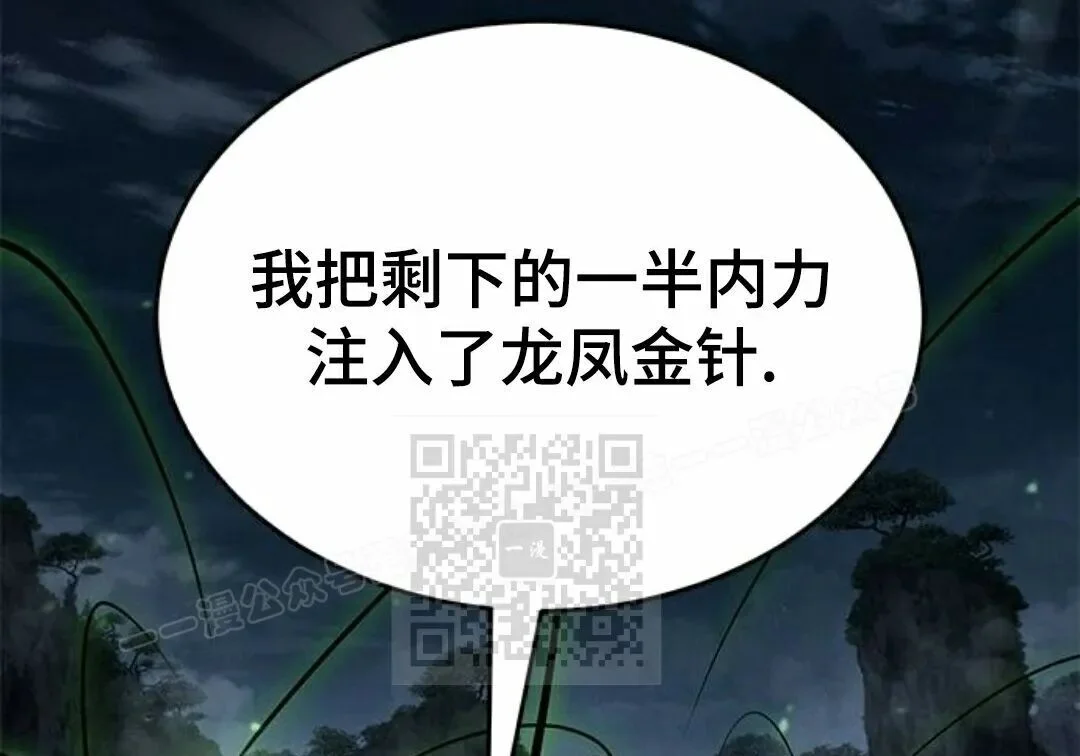 第792页