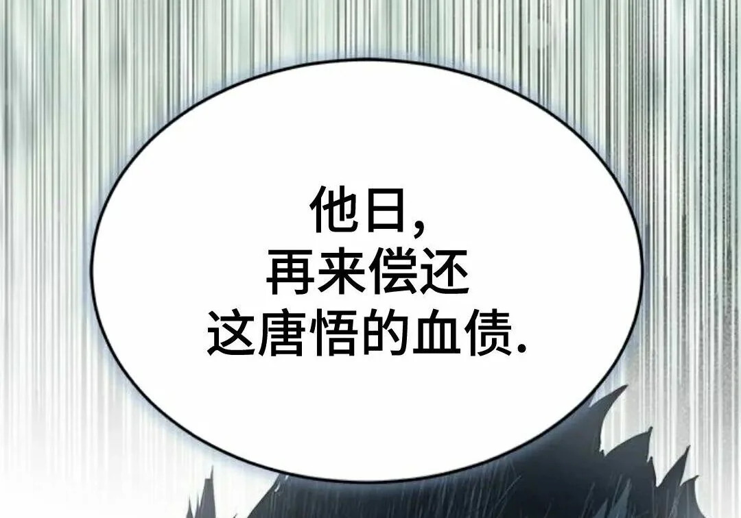 第870页