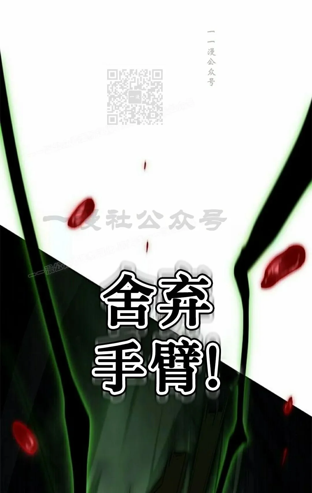 第310页