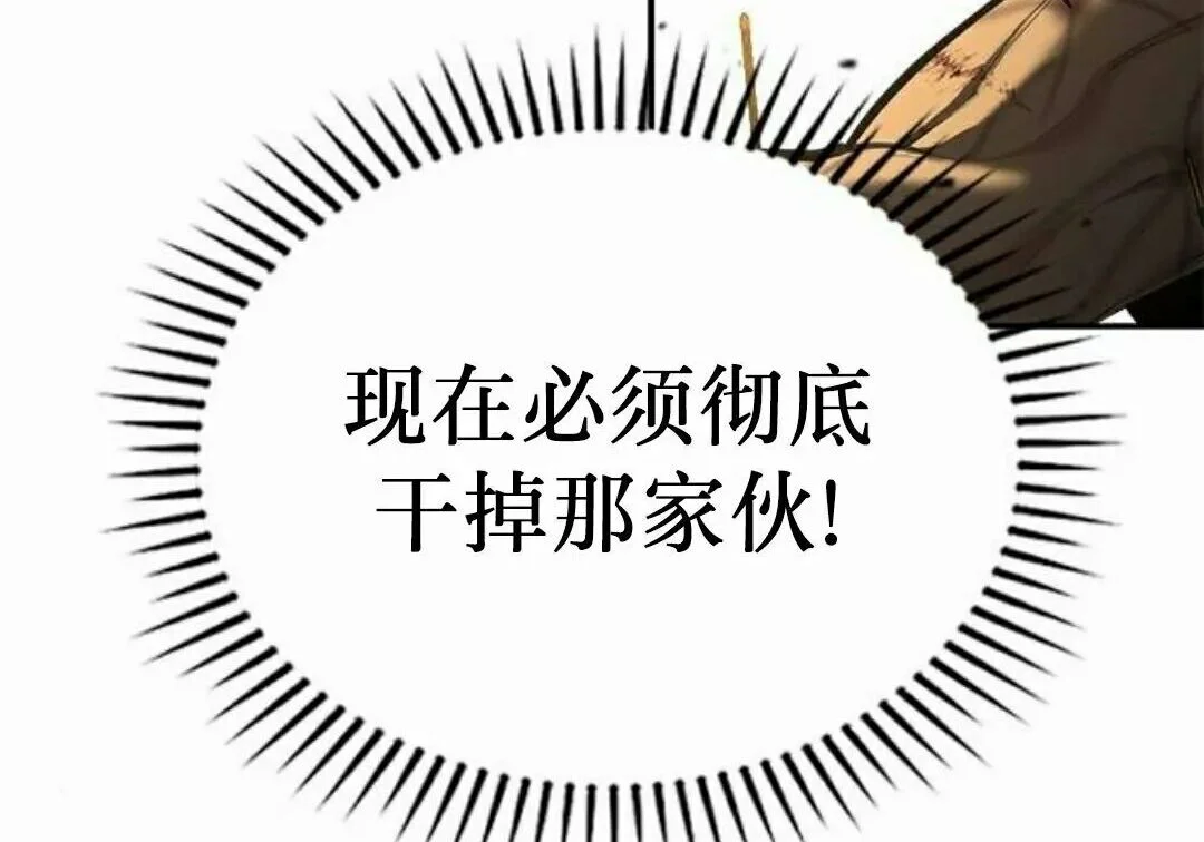 第263页