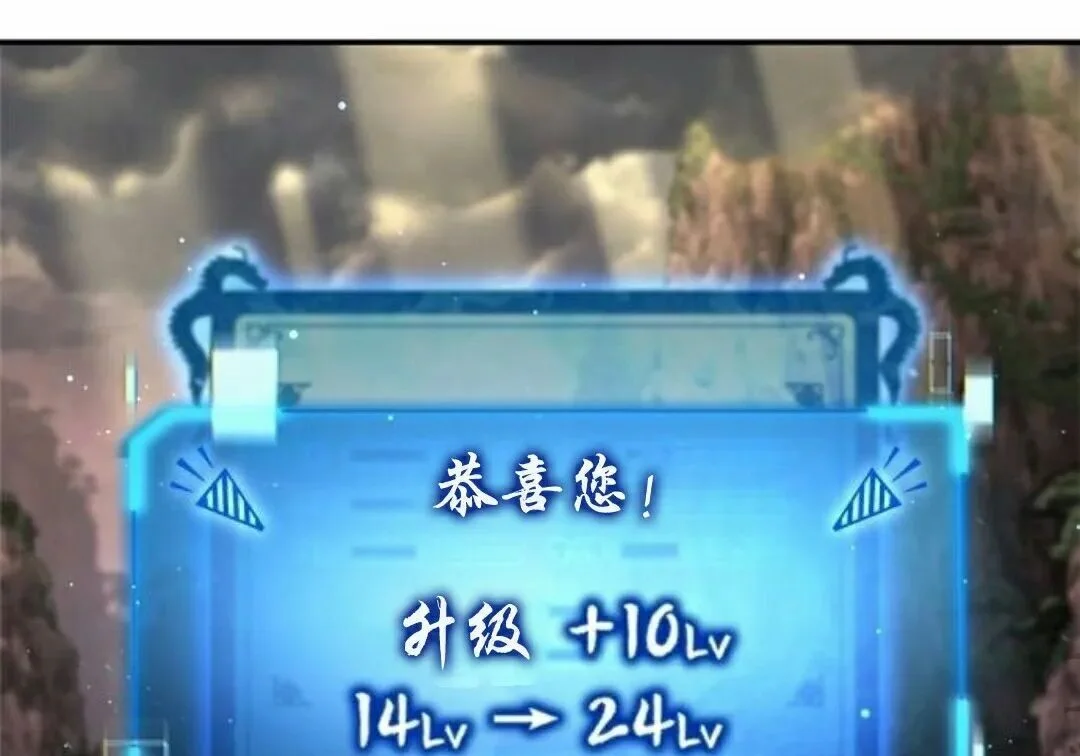 第210页