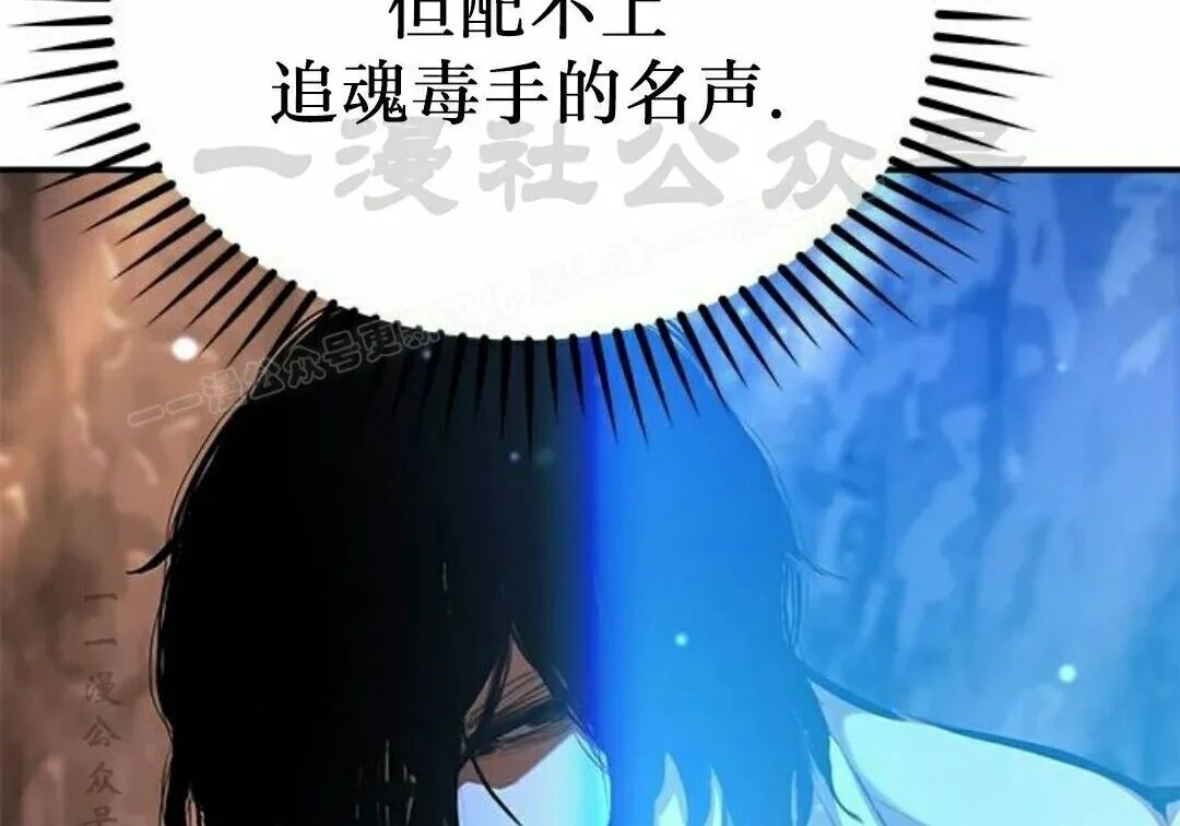 第217页
