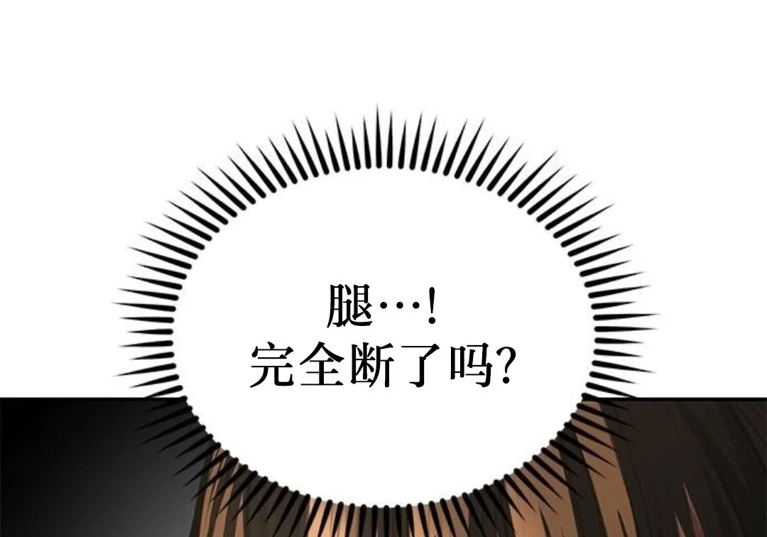 第284页