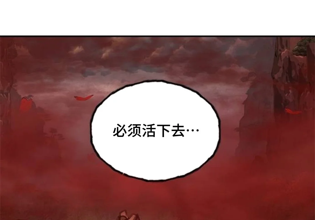 第310页