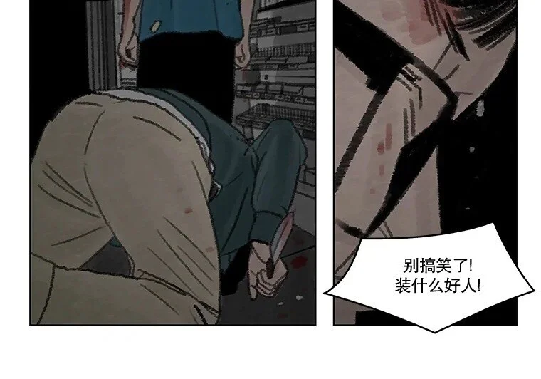 第249页