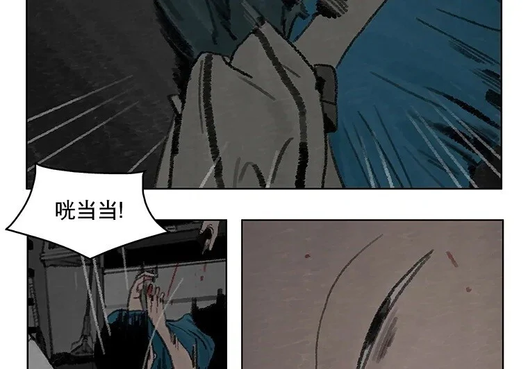 第141页