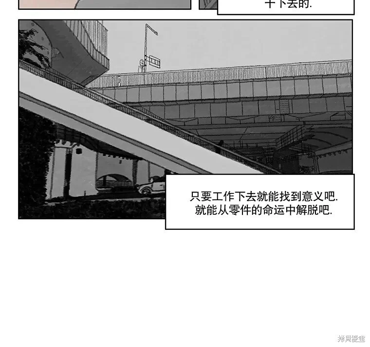 第162页