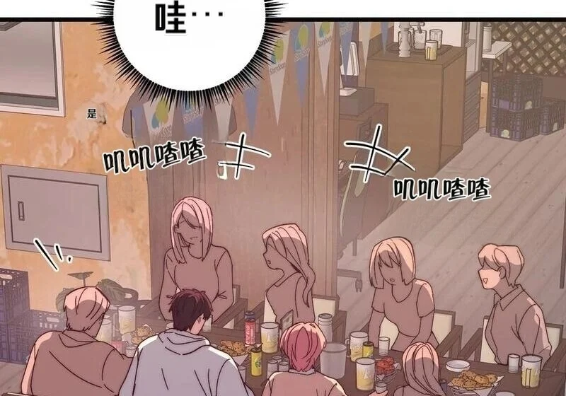 第192页