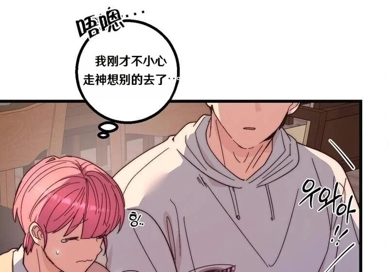第231页