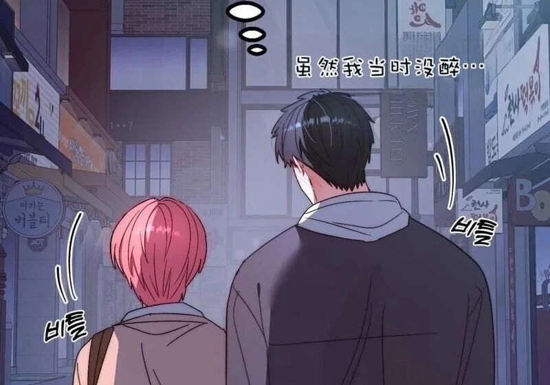 第330页