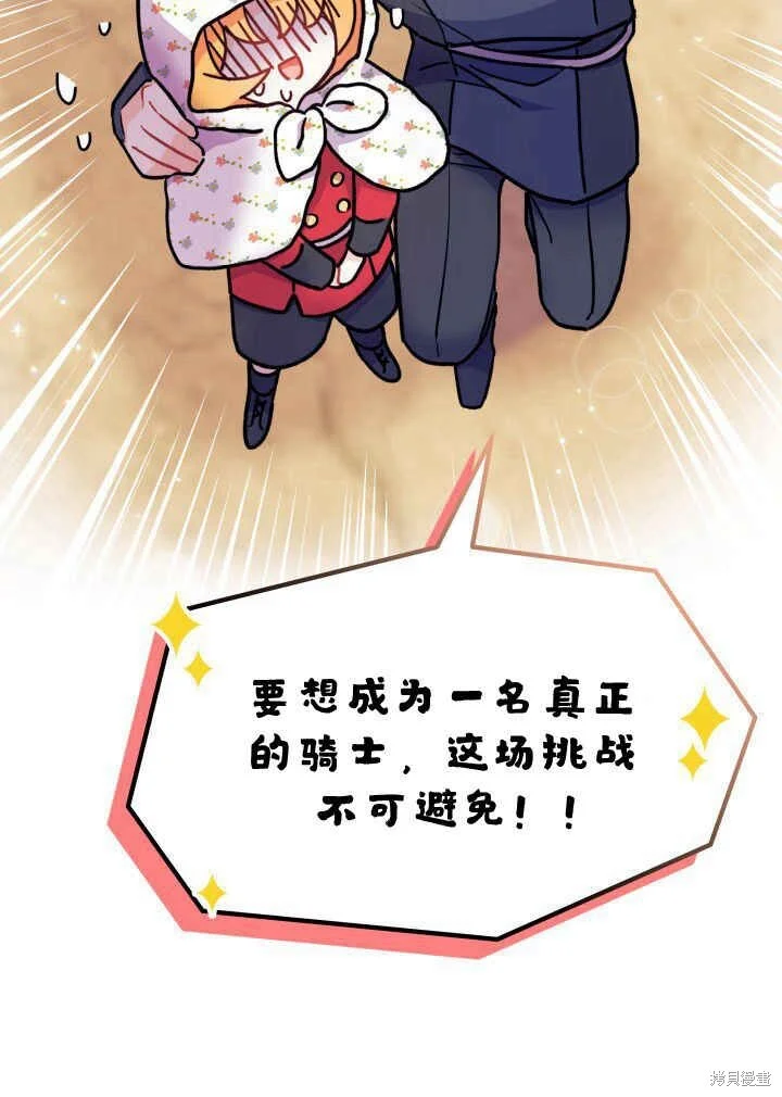 第336页