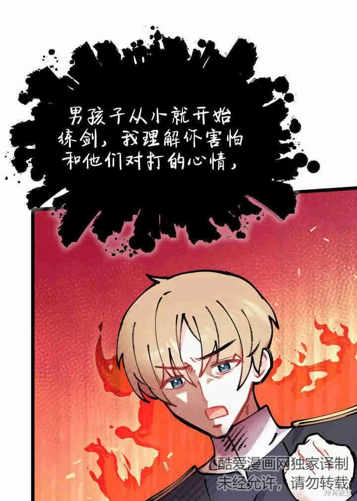 第324页