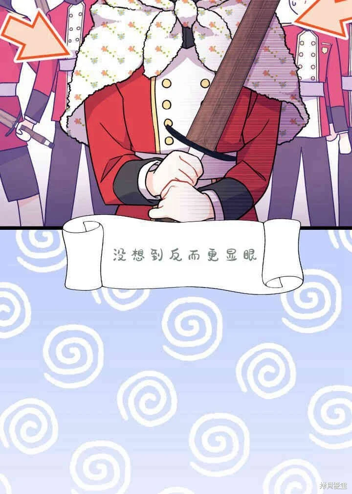 第225页