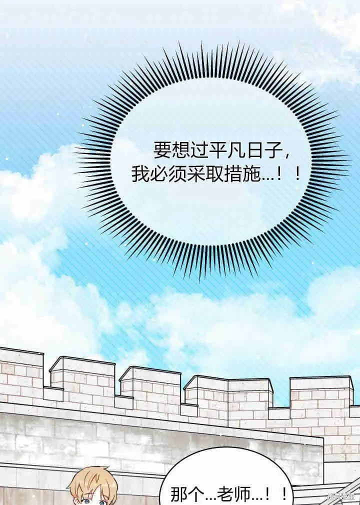 第294页