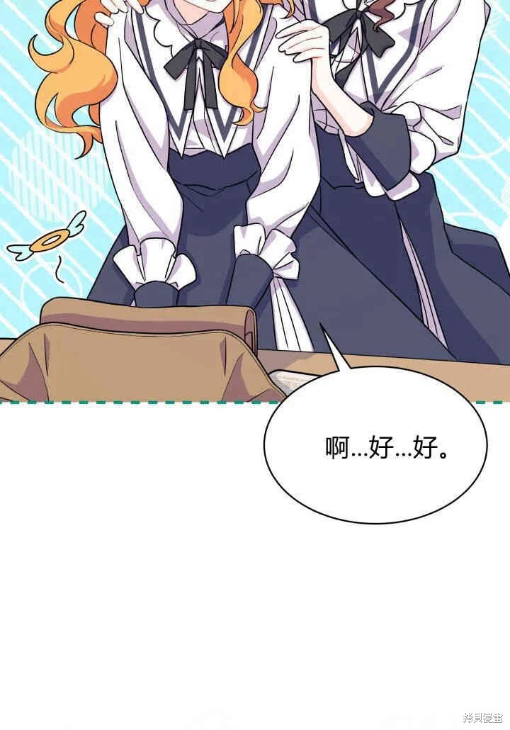 第276页