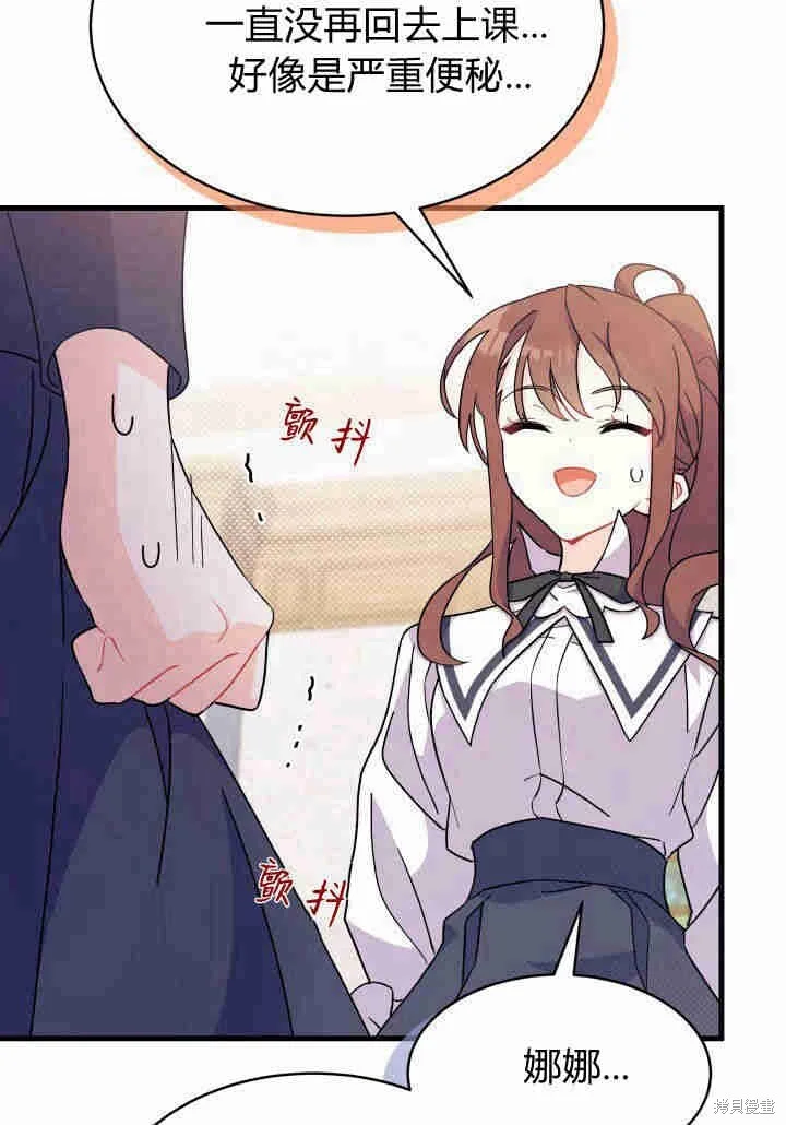 第327页