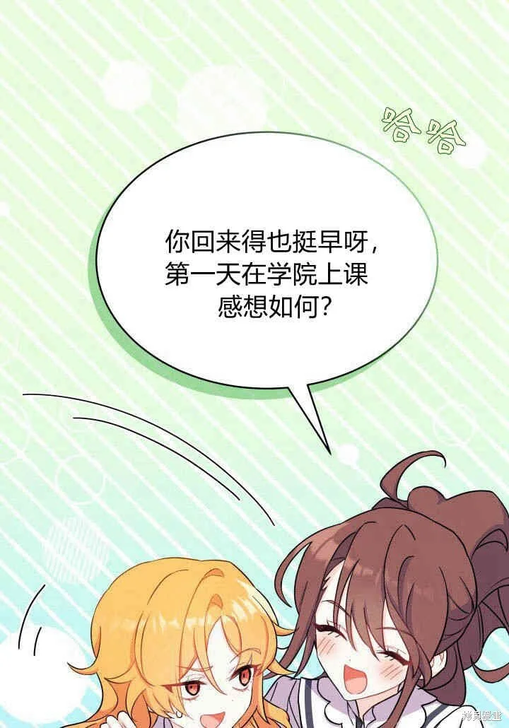 第273页