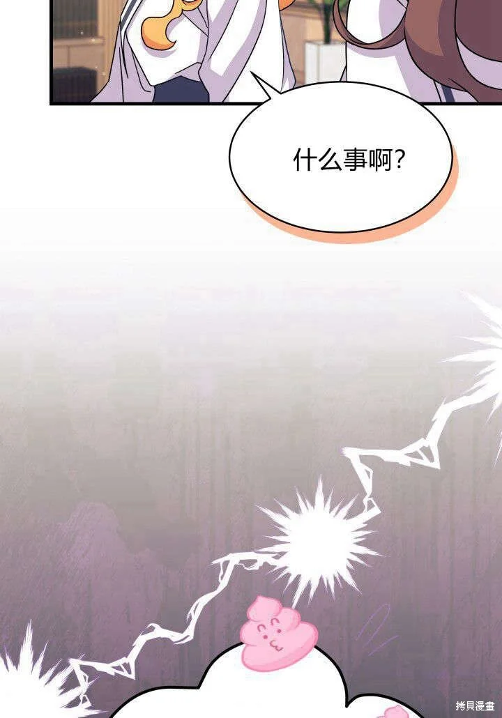 第318页