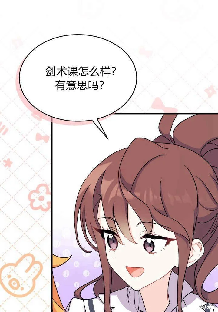 第279页