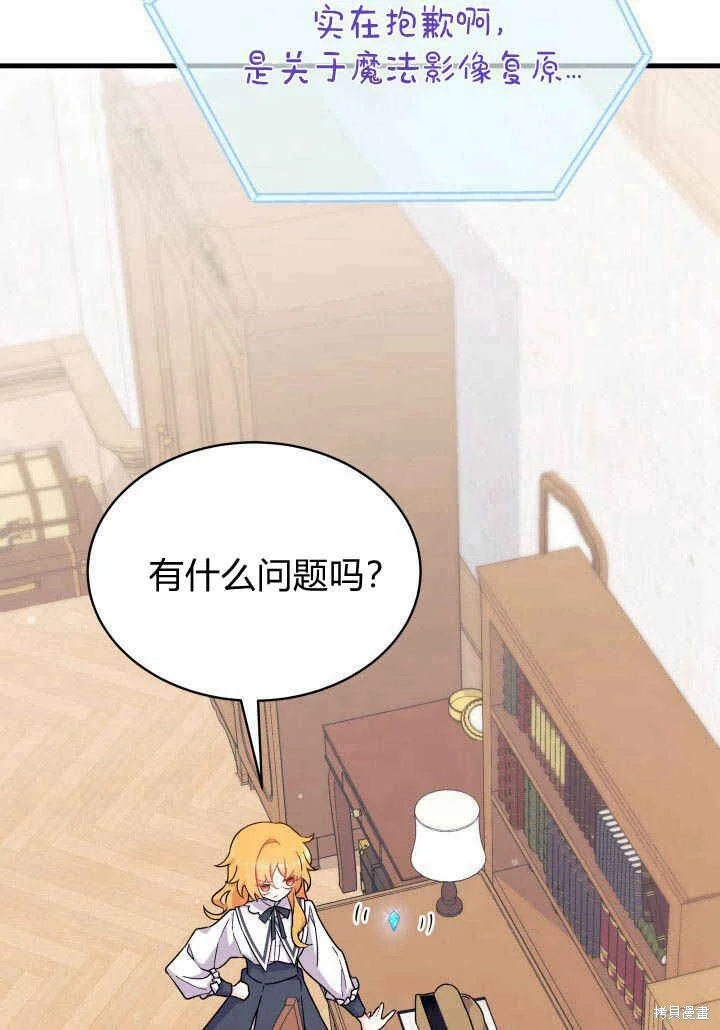 第195页