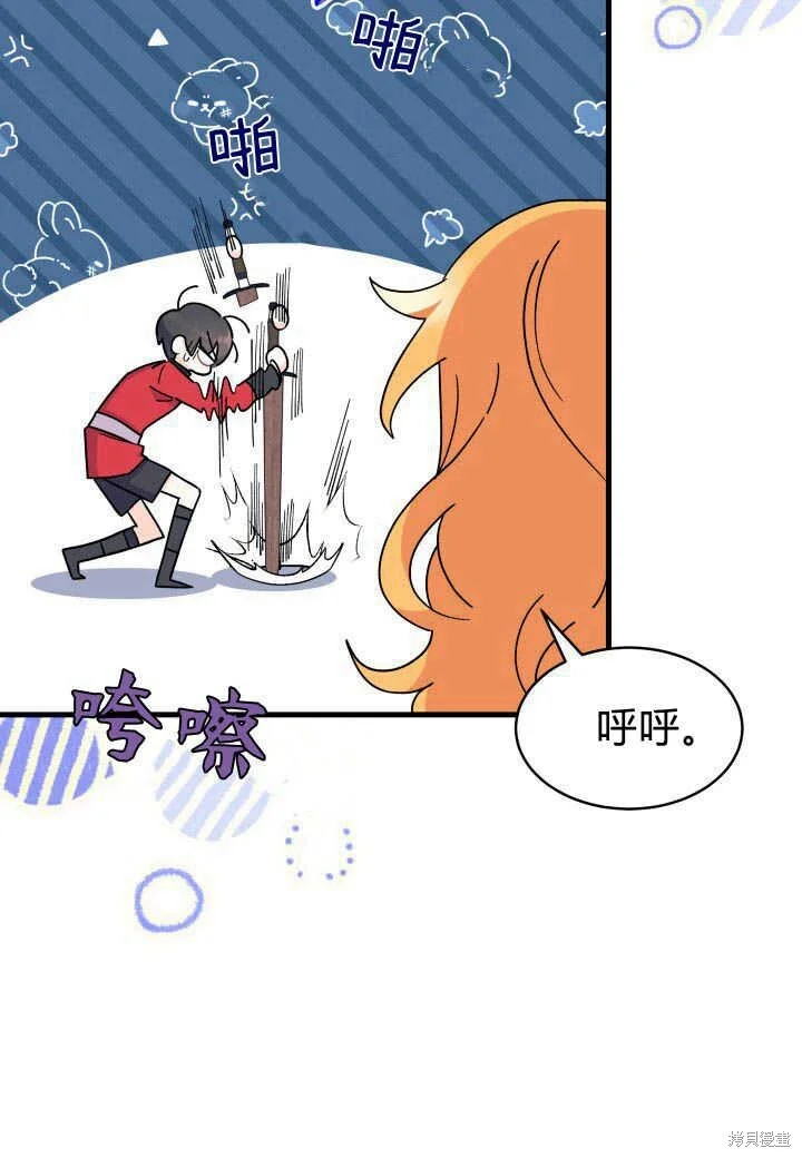 第147页