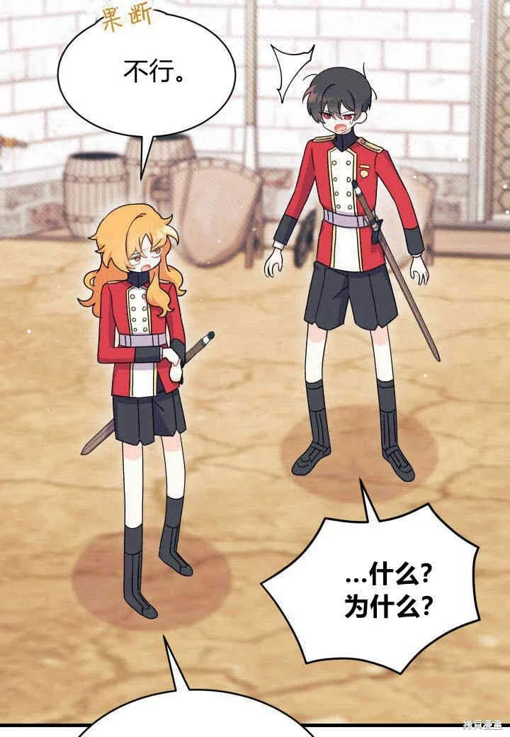 第276页