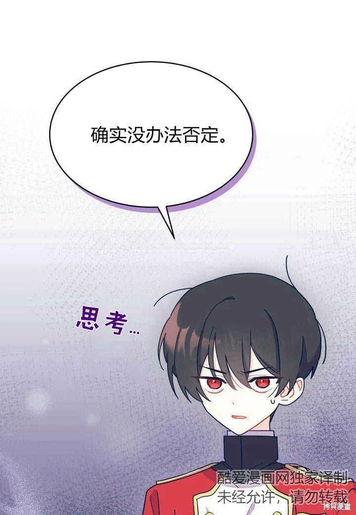 第225页