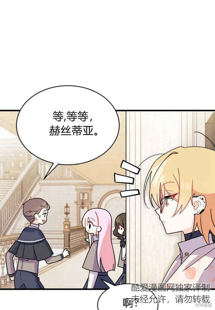 第336页