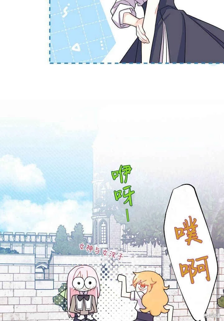 第249页